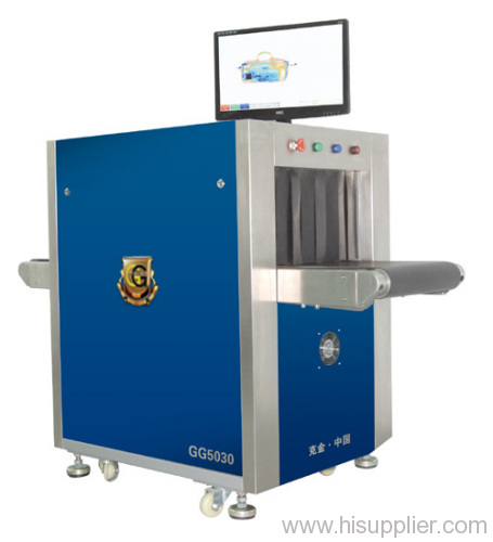 X-ray security inspection equipment