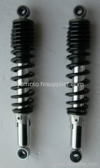 atv rear shock absorber