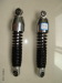 atv rear shock absorber