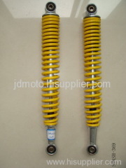 rear shock absorber