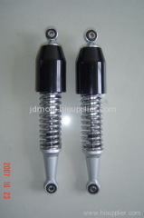 rear shock absorber