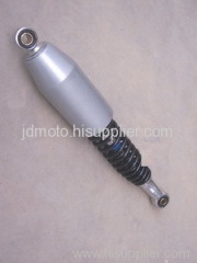 rear shock absorber