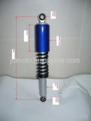 rear shock absorber