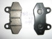 motorcycle disc brake pad