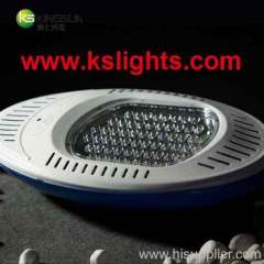 Solar LED Street Light