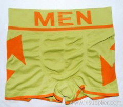 Men's Seamless Underwear