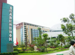 Chongqing Jinou Science & Technology Development Co., Ltd.