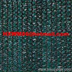 Dark Green HDPE Shade Netting