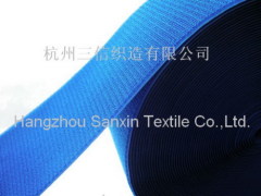 Hangzhou Sanxin Textile Co.,Ltd.