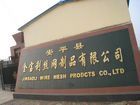 Anping Jinbaoli Wiremesh Product Co.,Ltd