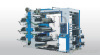 Six -Colour Flexible Printing Machine