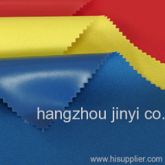 600D polyester fabric