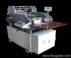 paper pasting machine