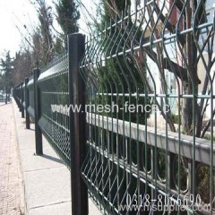 metal fence