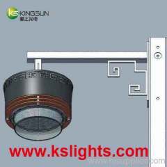 LED Courtyard Light