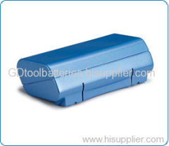 Scooba 5800 battery