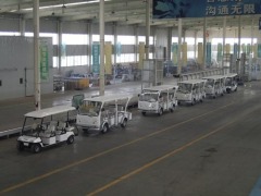 Qingdao AUCMA Electric Vehicle Co., Ltd.