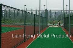 Wire-Mesh Fence