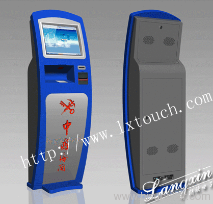 computer kiosks