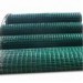 pvc coated welded fence mesh