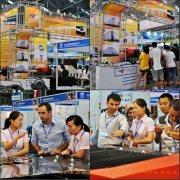 2010 Tianjin International Exhibition