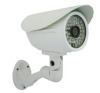 Axis Bracket Weatherproof IR Camera