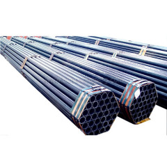 ERW steel pipe