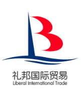 WENZHOU LIBERAL INTERNATIONAL TRADE CO., LTD