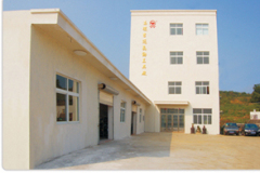 Yuhuan Jitong Pneumatic tool factory