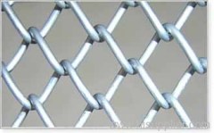 chain link fence