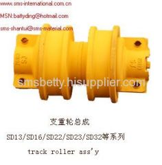 track roller assembly