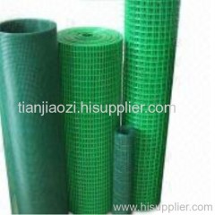 PVC coated welded mesh fencing