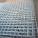 welded mesh panel fences