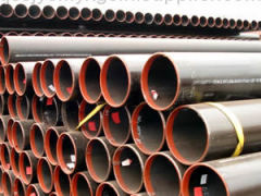 petroleum cracking pipe