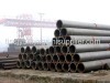 Alloy Steel Pipe(P11 P22 P91)