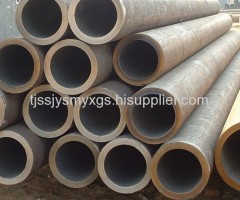 Alloy Steel Pipe(P11 P22 P91)