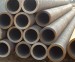 Alloy steel Pipe/tube P22