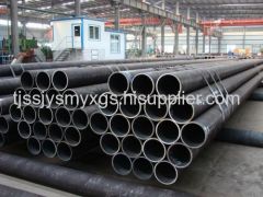 Alloy Steel Pipe(P11 P22 P91)