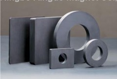 Ferrite magnets