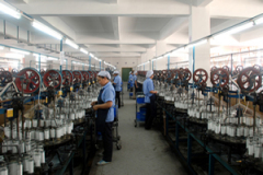 Shenzhen Wahchuangwei Industrial Co.,Ltd