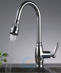 New Designer Kitchen Faucet