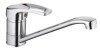 Single Lever Sink Kitchen faucet