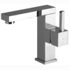 Square Single Lever Basin Mixer