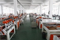 Hangzhou Yaoding Numerical Control Equipments Co.,Ltd.
