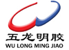 WuLong Gelatin Co.,Ltd