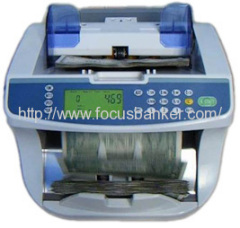 banknote discriminator