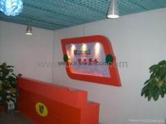Shenzhen Upnmed Equipment Co.,LTD