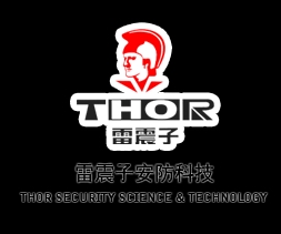 Zhongshan Thor Security Science & Technelogy Co.,Ltd.