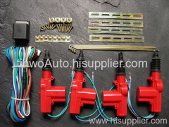 Car Central Door Locking System