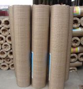 Anping Qiangguan Ironware Wire Mesh Co.,ltd